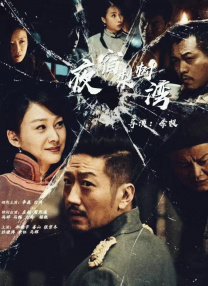 337p粉嫩日本亚洲大胆